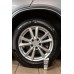 Γυαλιστικό gel ελαστικών Autoland Tyre Gel 150ml