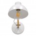 Μοντέρνο Φωτιστικό Τοίχου Απλίκα Μονόφωτο Λευκό με Ξύλινο Βραχίονα Μεταλλικό Φ15 GloboStar GRANT WHITE 00903