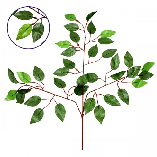 Τεχνητό Φυτό Διακοσμητικό Κλαδί Διαστάσεων M20cm x Υ22cm με 3 X Καφέ Κλαδιά και Πράσινο Φύλλωμα Φύκος GloboStar 09053
