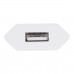 GloboStar® 79700 Φορτιστής Πρίζας Charger 1x Type-A USB Port DC 5V 1A Max 5W Λευκός