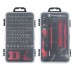 GloboStar® 79999 Επαγγελματικό Mini Σετ Εργαλείων 115 Εξαρτημάτων σε 1 DIY Tool Kit - Για Επισκευές iPhone,Samsung κλπ Κινητά Τηλέφωνα - PC - Laptop - Xbox - Ρολογιών - Οπτικά - Γυαλιά και Γενικών Μικρόεπισκευών Λεπτομέρειας με Μαγνητικό Κατσαβίδι Καστάνι