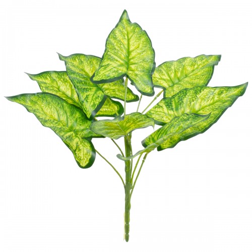 GloboStar® ELEPHANT EARS 78273 Τεχνητό Φυτό Κολοκάσια - Μπουκέτο Διακοσμητικών Φυτών - Κλαδιών με Φύλλωμα Πράσινο - Κίτρινο Υ40cm